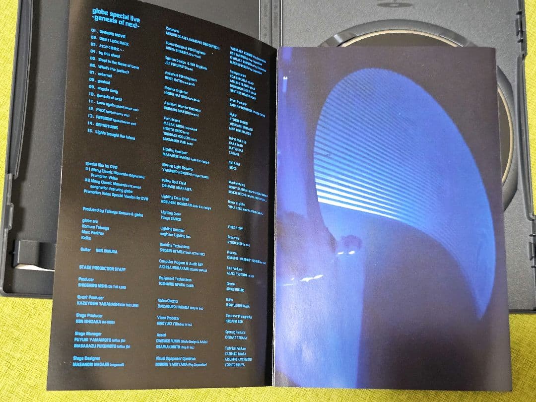 ミュージック globe special live -genesis of next- DVD