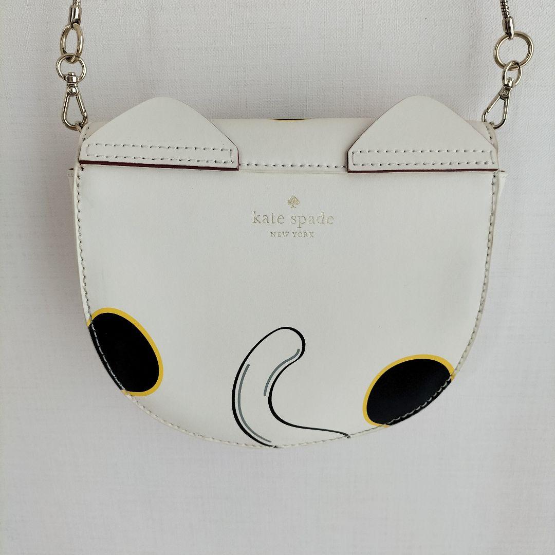 レア　kate spade　招き猫　ショルダーバッグ　希少
