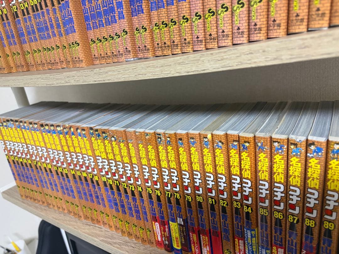名探偵コナン まとめ売り (1〜95巻)