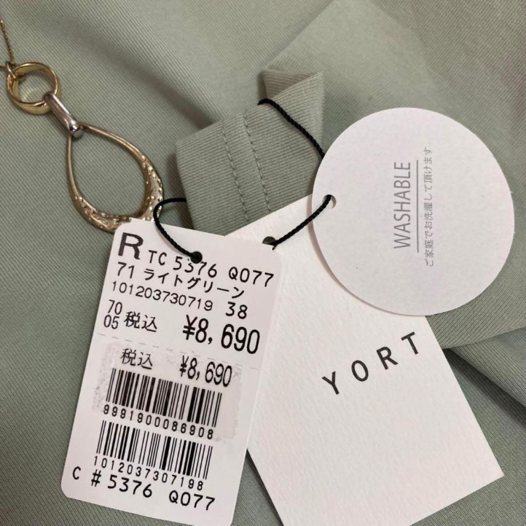 画像の3点 専用出品 専用出品 3セットまとめ売り 専用出品 3セット