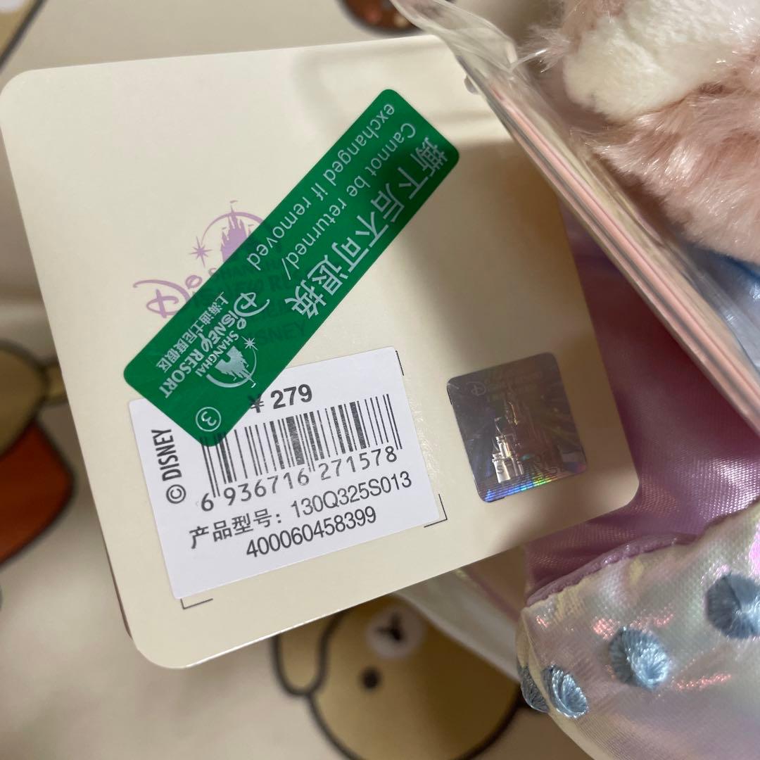 上海ディズニー　サマーリーナベル バースデーリーナベル　ssぬいぐるみ