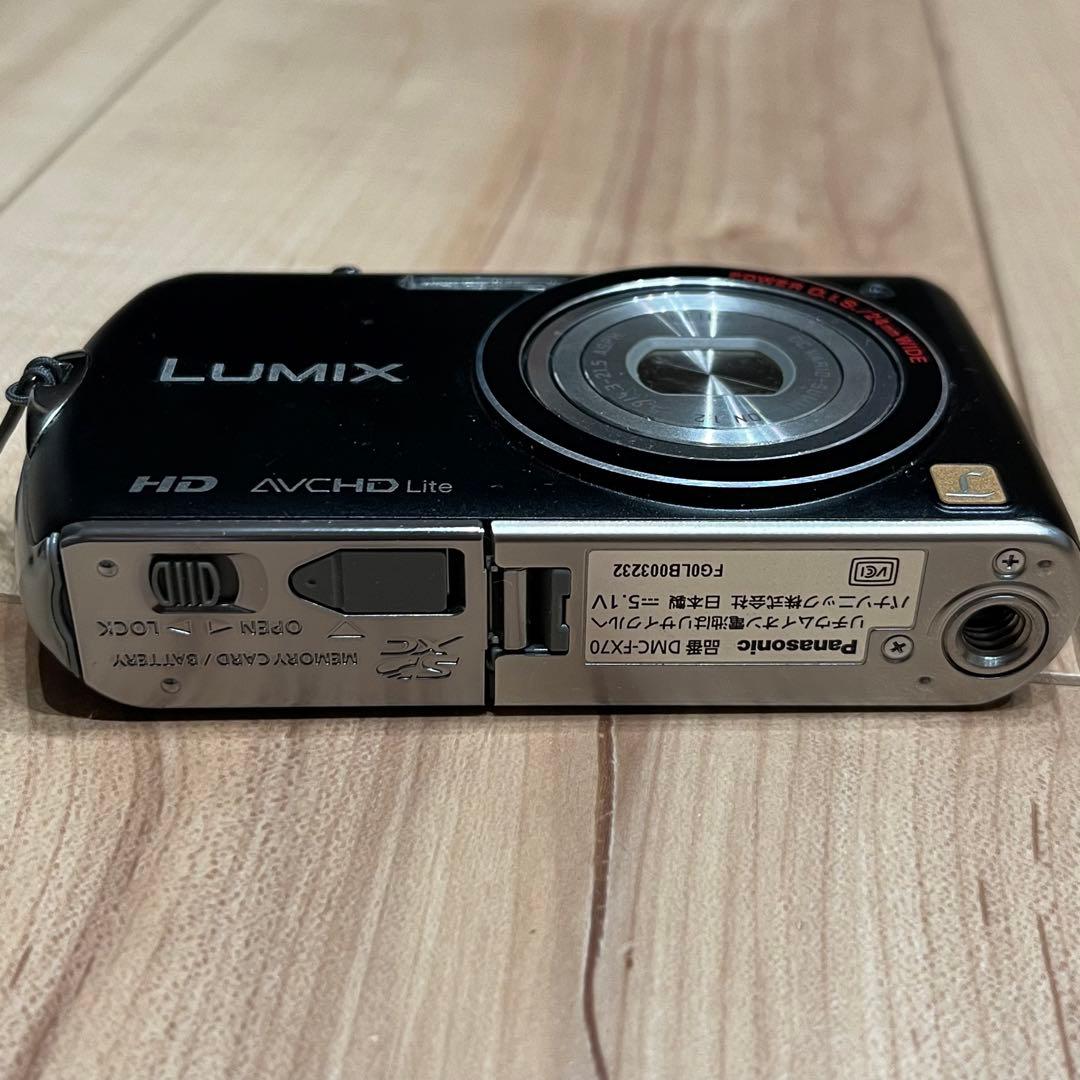 《送料込》Panasonic LUMIX DMC-FX70 デジカメ　充電器付