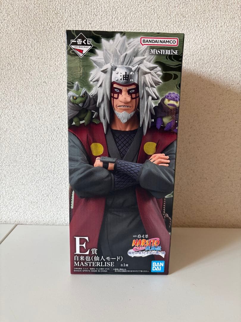 NARUTO-ナルト一番くじ E賞自来也(仙人モード) - メルカリ