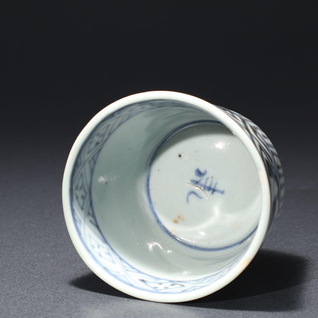 伊万里染付撫子文 蕎麦猪口 丸紋 骨董 古伊万里 R1468ダD - メルカリ