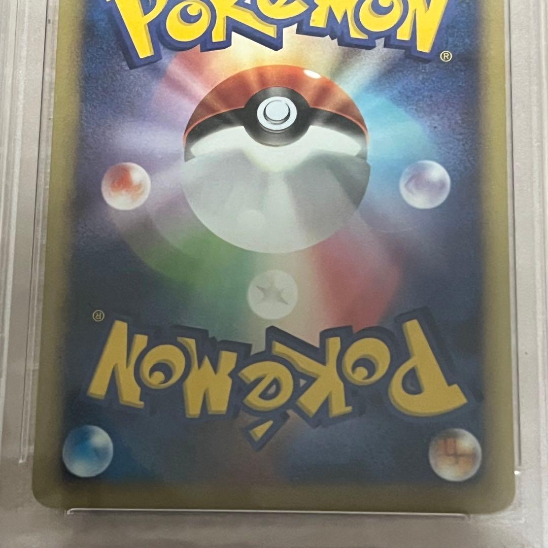 ピカチュウ 映画公開記念プレミアムシート2008 003/009 PSA9