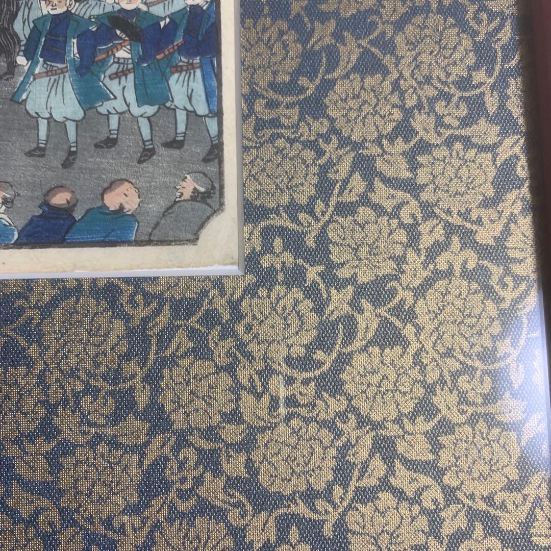 歌川國輝　末廣五十三次　沼津　浮世絵