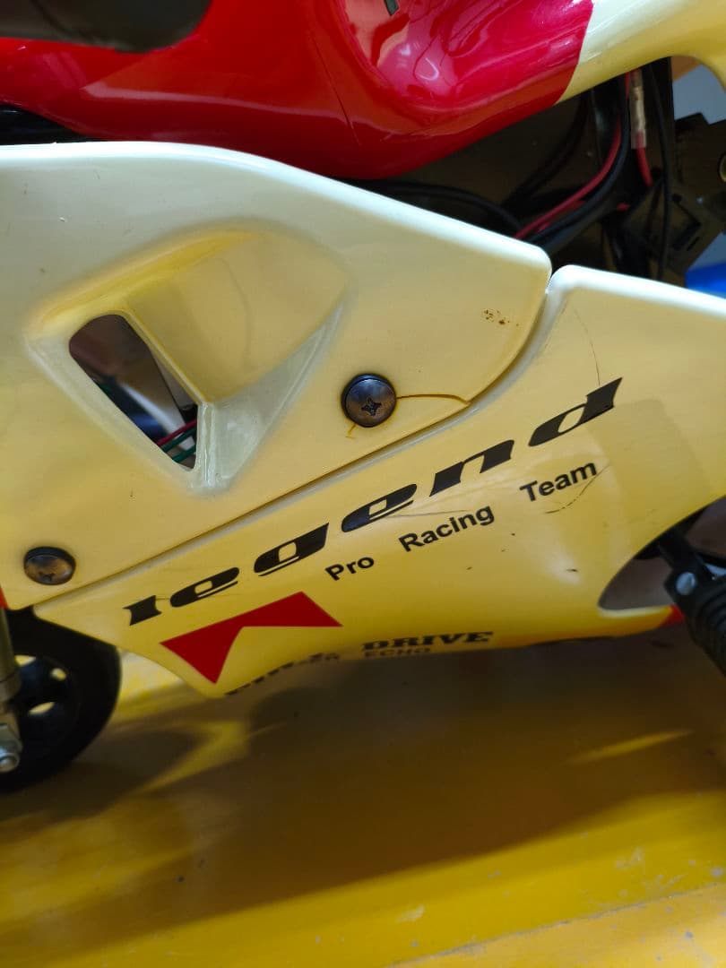 引き取り限定　埼玉県蓮田市　希少フルカウル　電動　ポケバイ