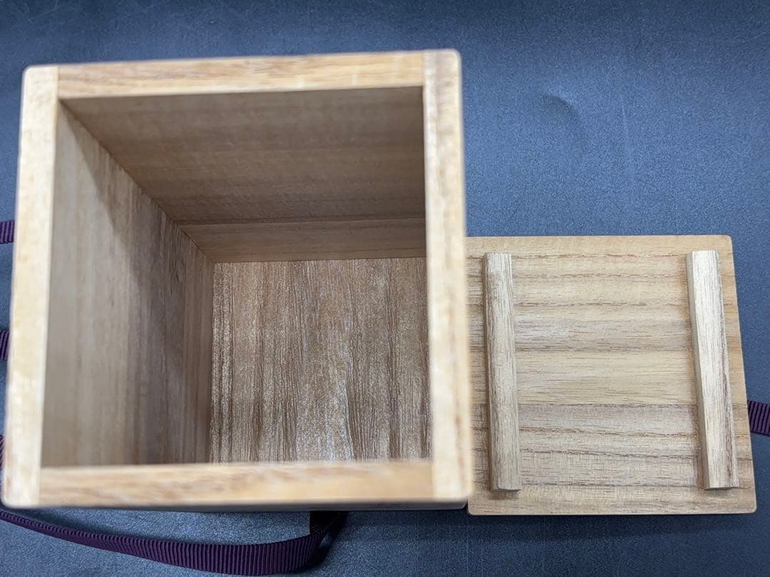 茶道具 平安 笹田有祥作 茶入 仕覆 共箱付 -515-