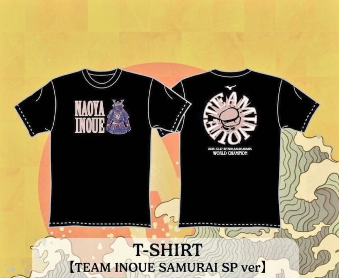 ☆希少☆【新品未使用】井上尚弥☆サムライピカソTシャツTEAMINOUE後援