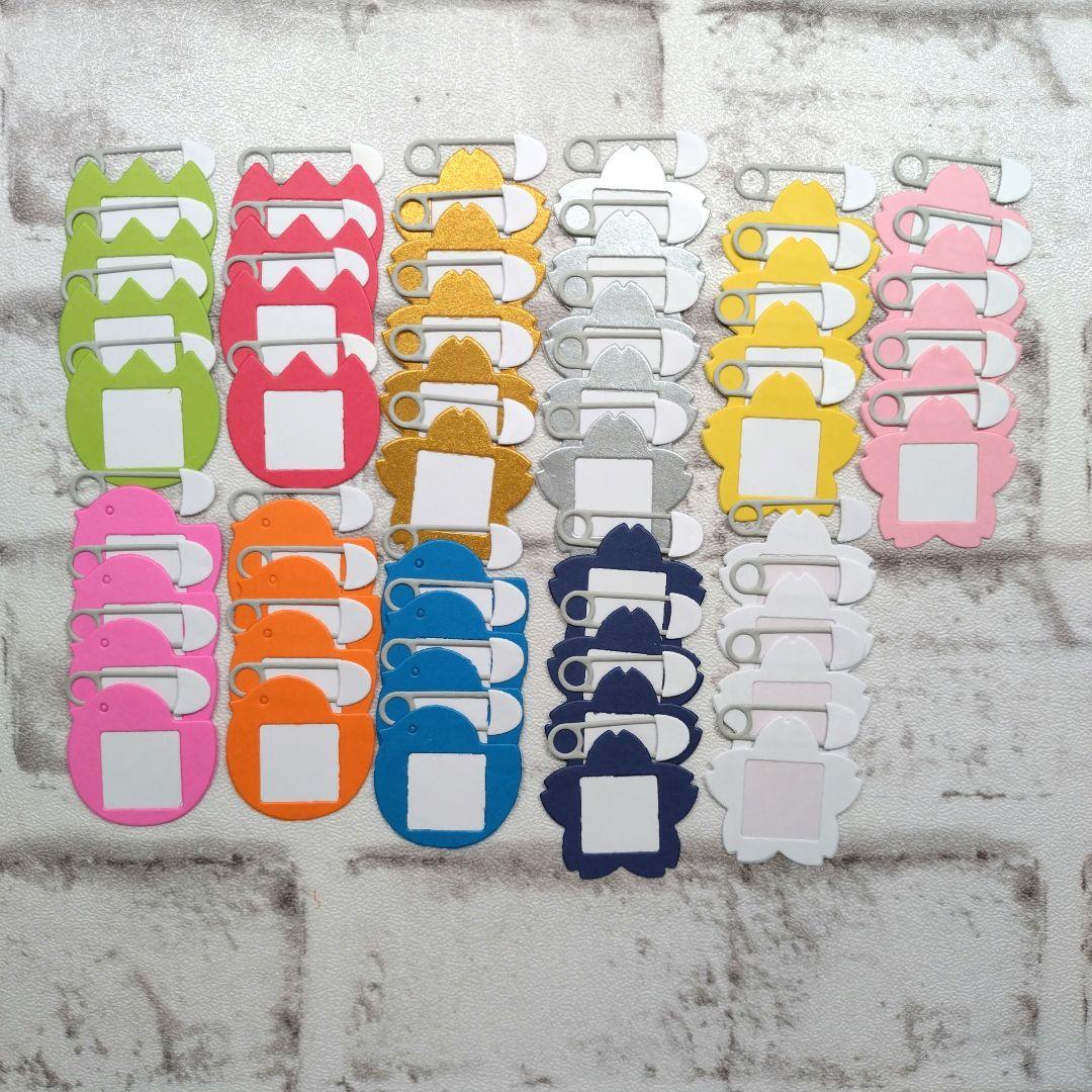 アルバム飾り 卒園 卒業 ダイカット クラフトパンチ - メルカリ