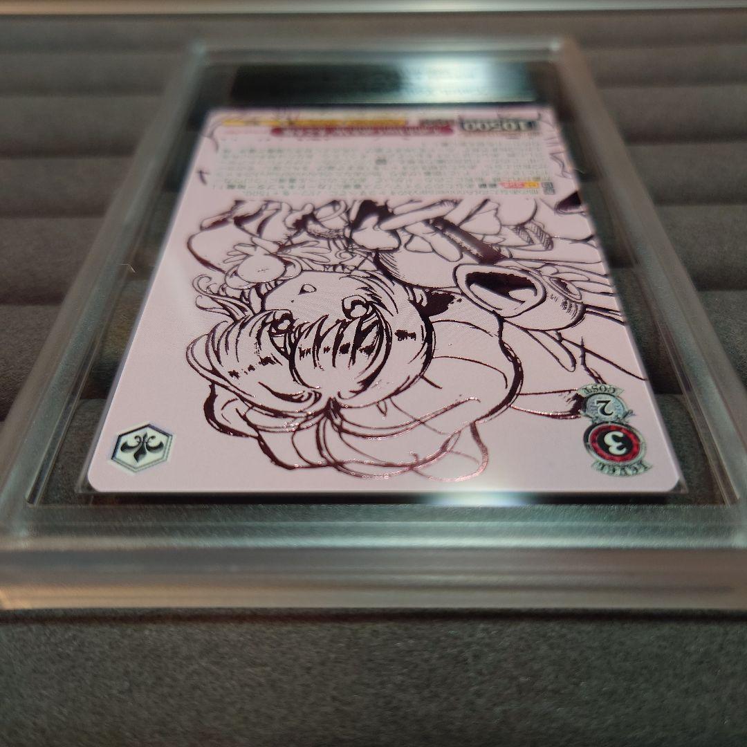 ARS10＋ Catch You Catch Me 木之本桜 プロモ 敢闘賞 - メルカリ