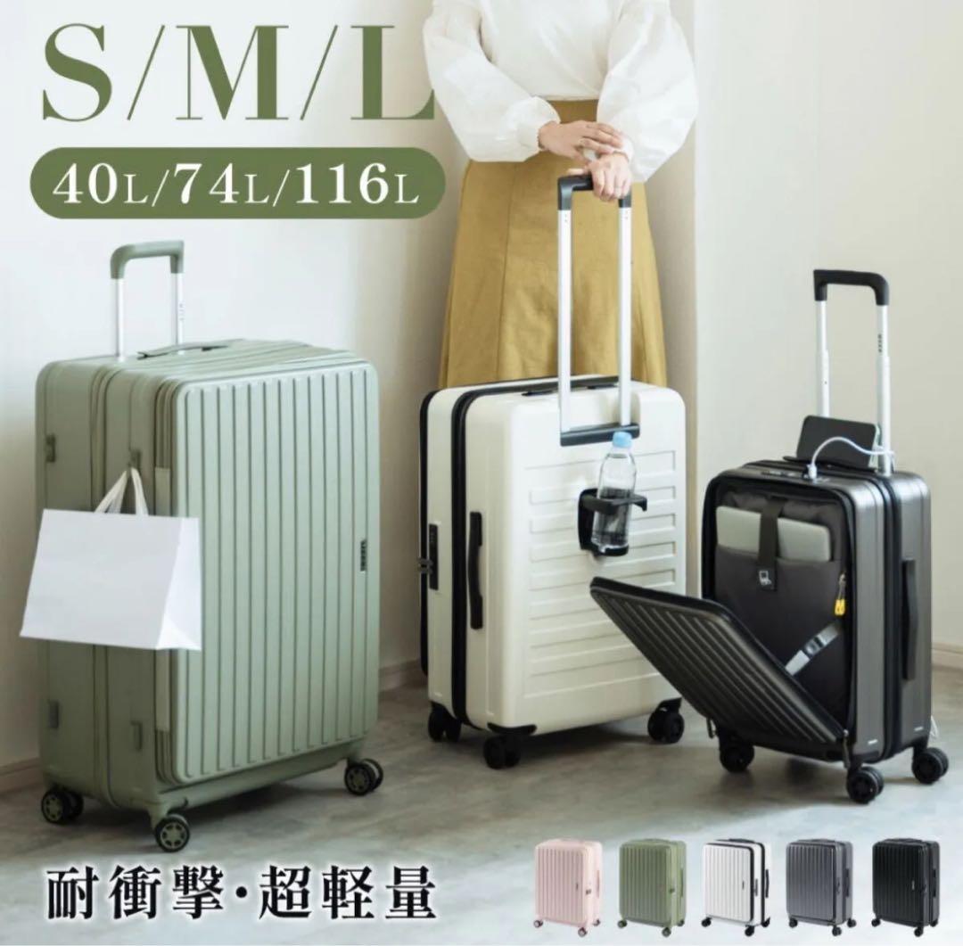 レア BMW MINI ストライプキャリーケース レッド BMW - BMW MINI ミニ