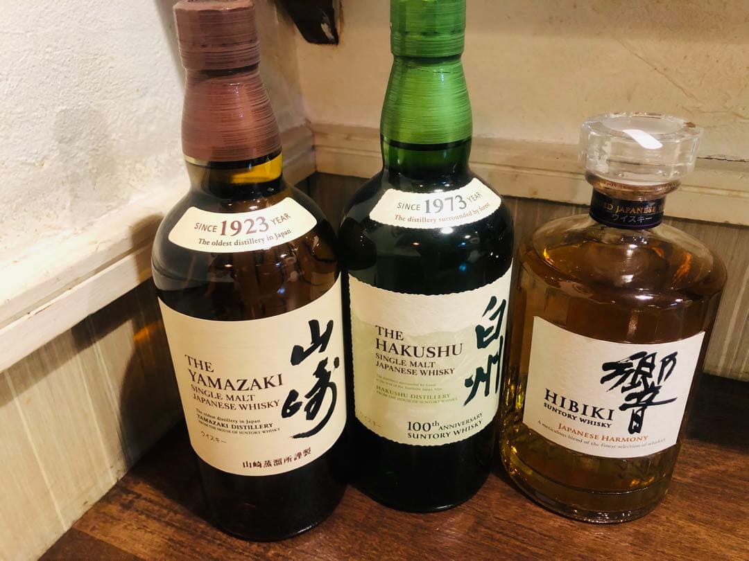 山崎白州響ウイスキー 3本セット サントリーウイスキー(白州・山崎・響)3本セット