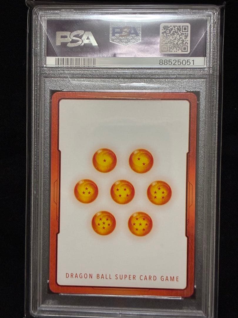 ドラゴンボールカード　孫悟空　エナジーマーカーE01-05 PSA10