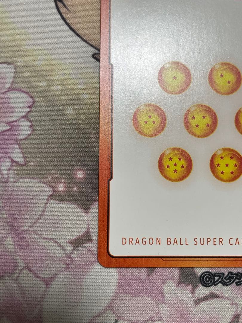 ドラゴンボール フュージョンワールド E-49★ 金エナジーマーカー