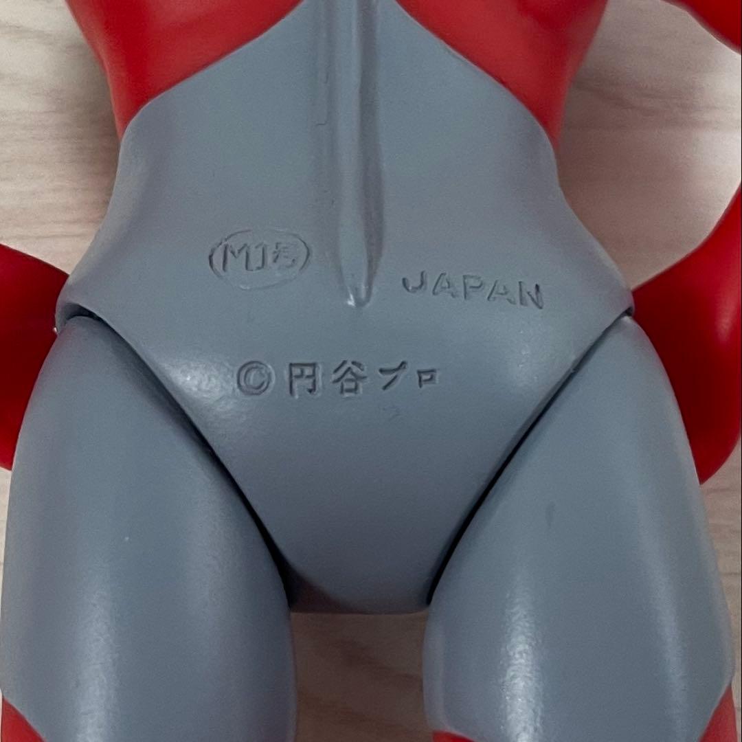 ウルトラマン ブルマァク ソフビ 酔っ払いウルトラマン ウルトラマン