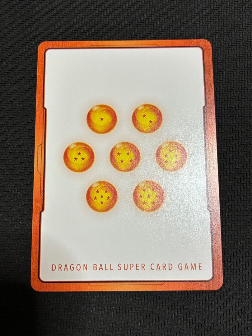 ドラゴンボール　エナジーマーカー　e-87★