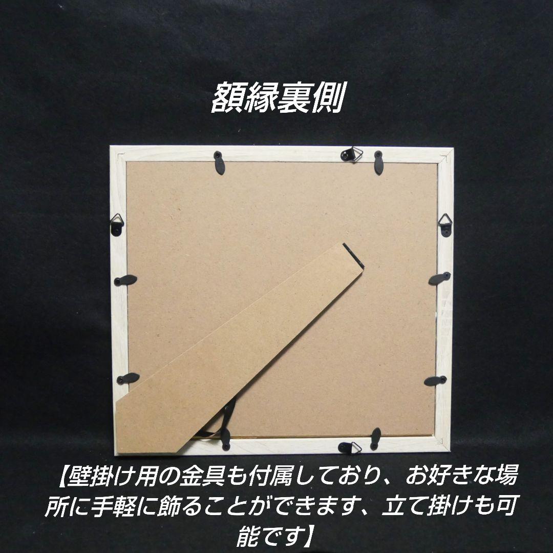 油絵 油彩 油彩画 絵 絵画【夏の海】