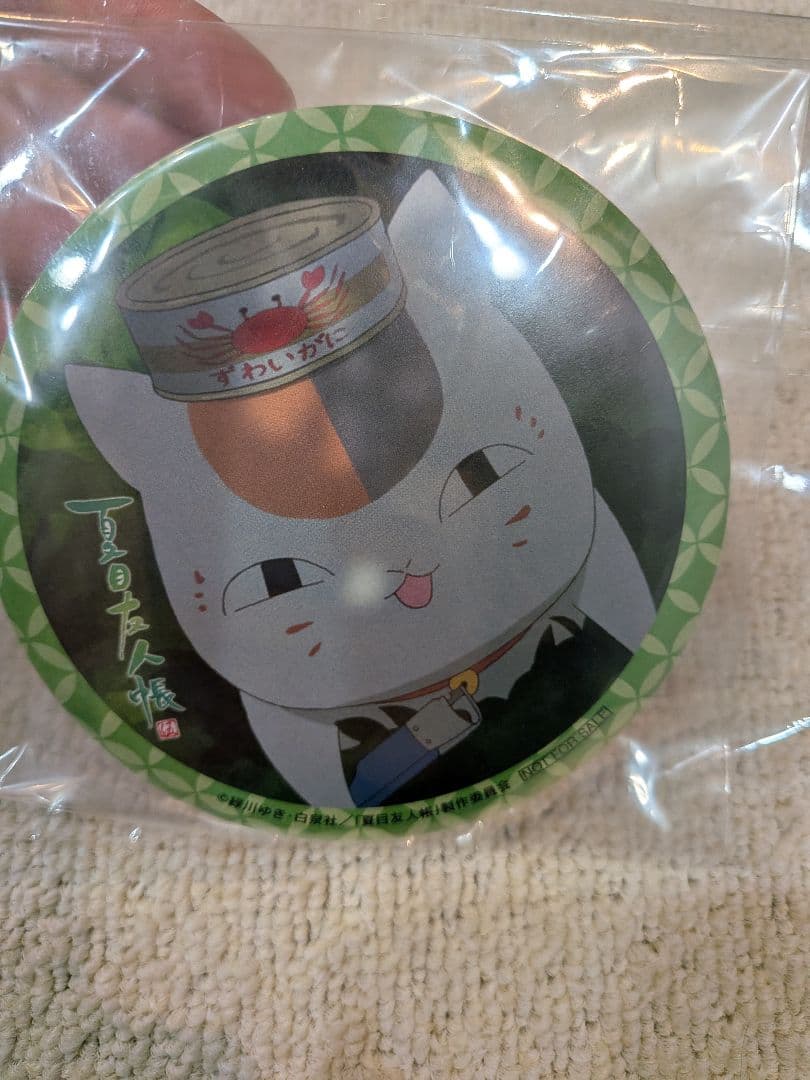 非売品　夏目友人帳 伍 Amazon　DVD購入特典　 缶バッジ　コンプリート