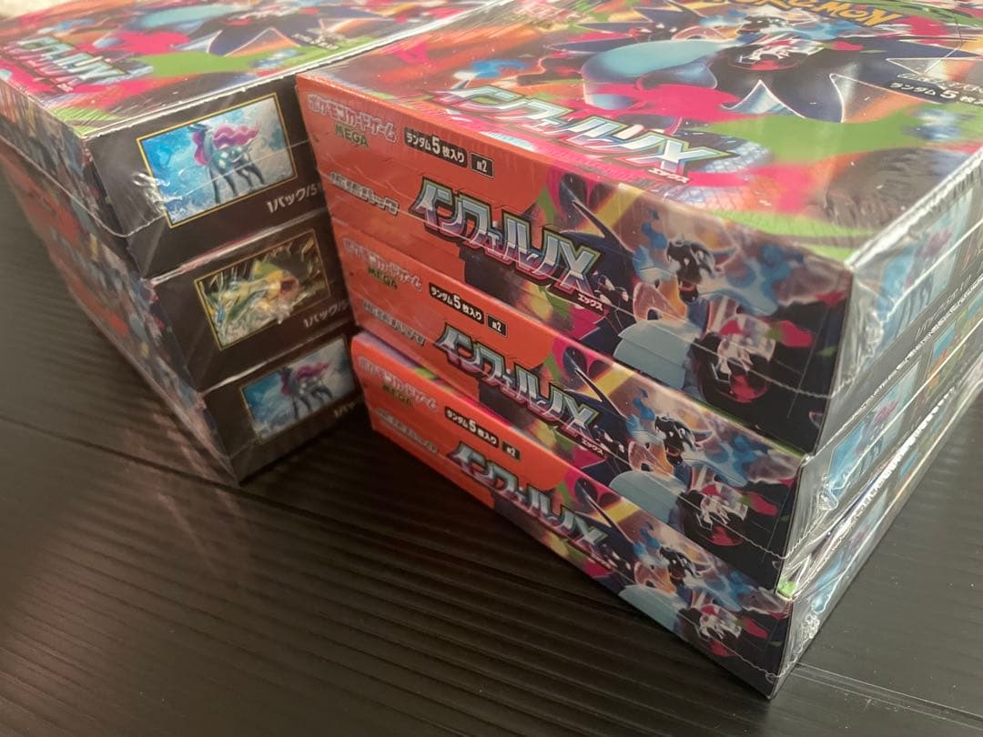 ポケカ　インフェルノX 新品未開封　シュリンク付き