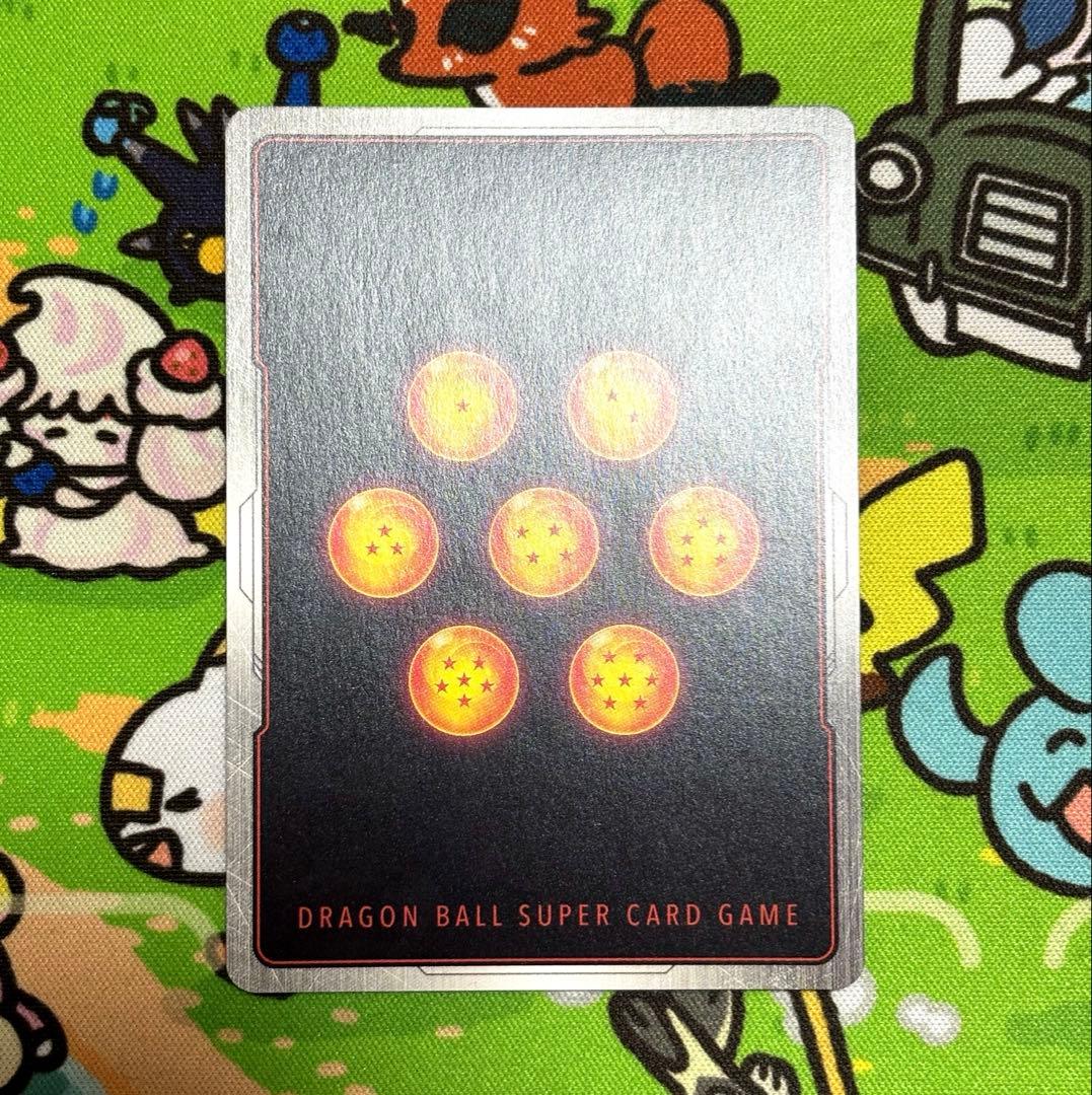 魔貫光殺砲 R☆ FB04 ピッコロ フュージョンワールド ドラゴンボール