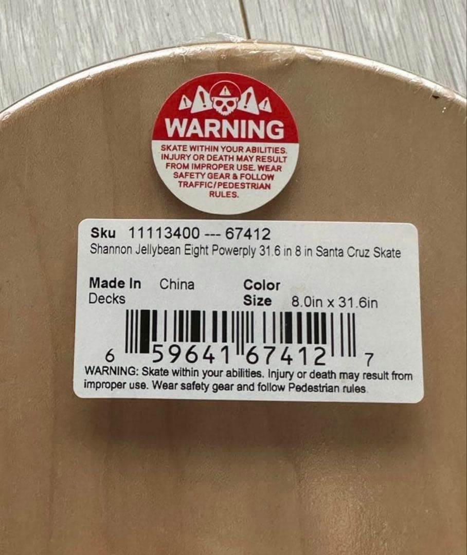 SANTA CRUZ × Rockin' Jelly Bean