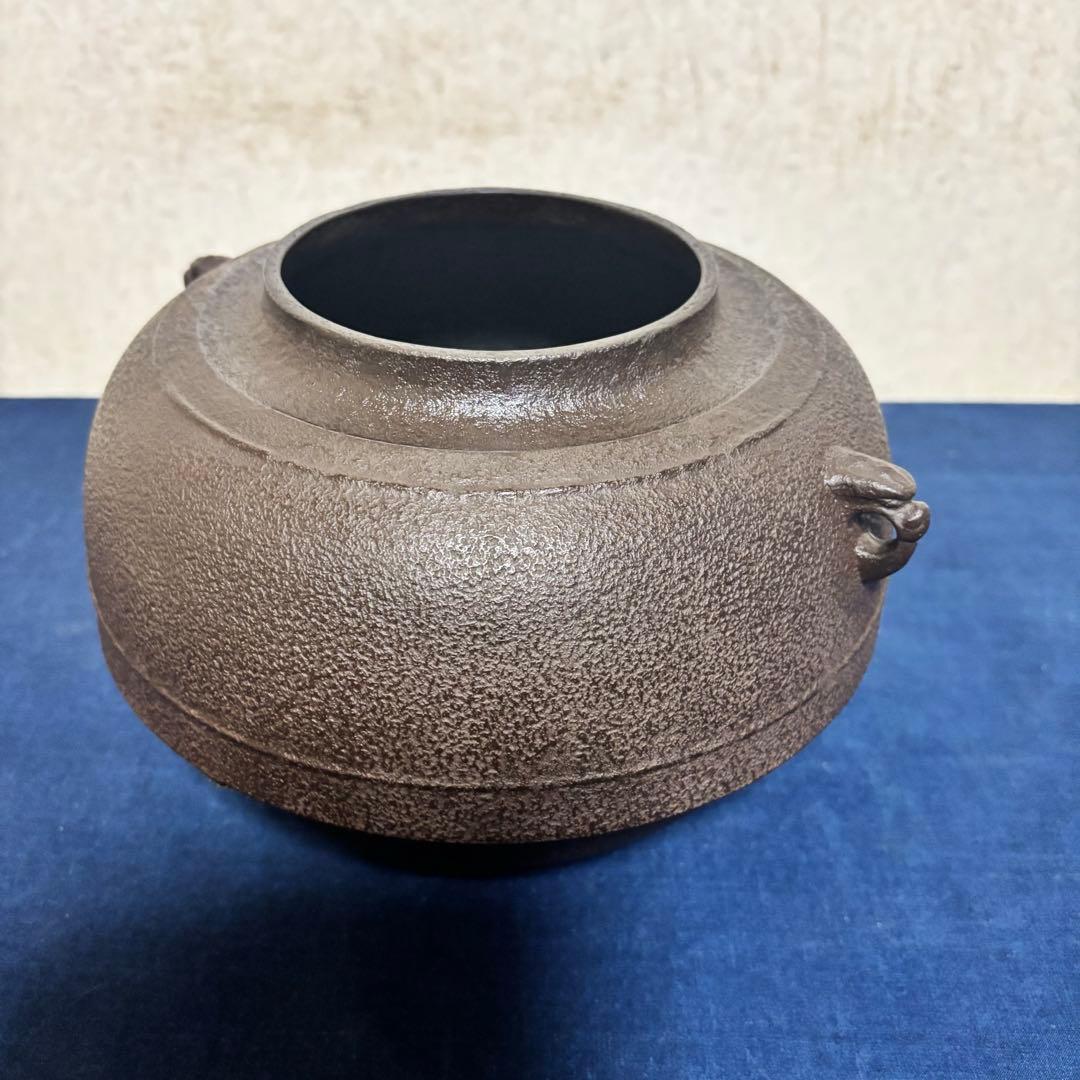 角谷紗村造/琉球風炉釜/茶釜/炉釜/野々田電熱器/敷板/底瓦/