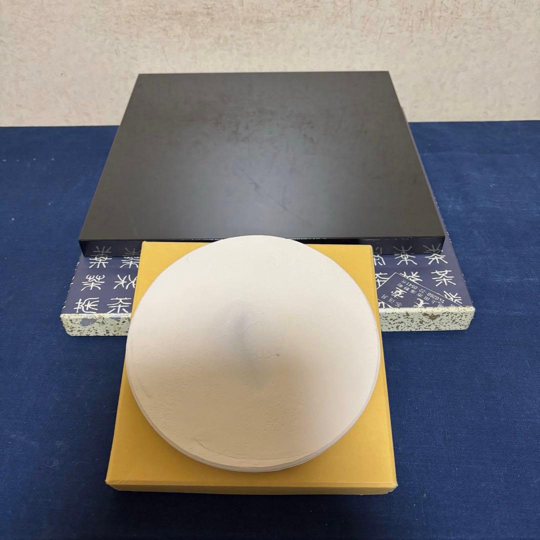 角谷紗村造/琉球風炉釜/茶釜/炉釜/野々田電熱器/敷板/底瓦/