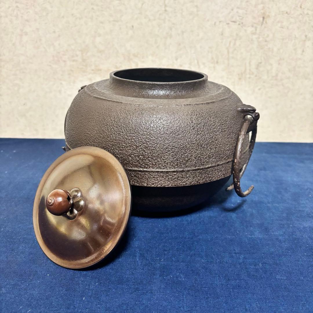 角谷紗村造/琉球風炉釜/茶釜/炉釜/野々田電熱器/敷板/底瓦/