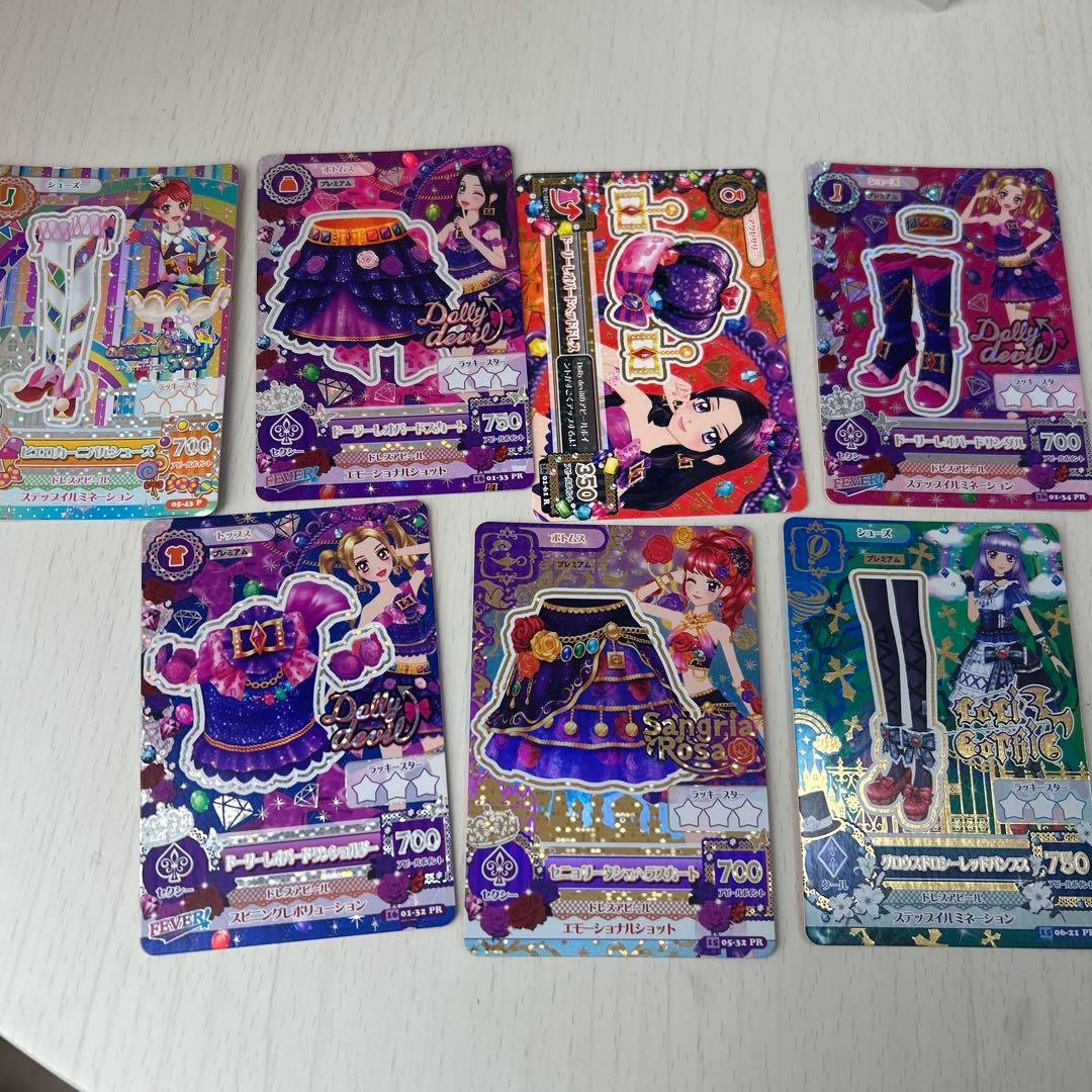 アイカツ　プレミアムセット　7枚 アイカツ プレミアムセット 7枚