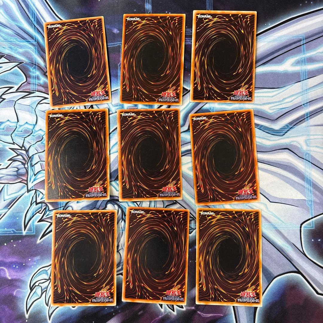 遊戯王　初期　字レア　34枚