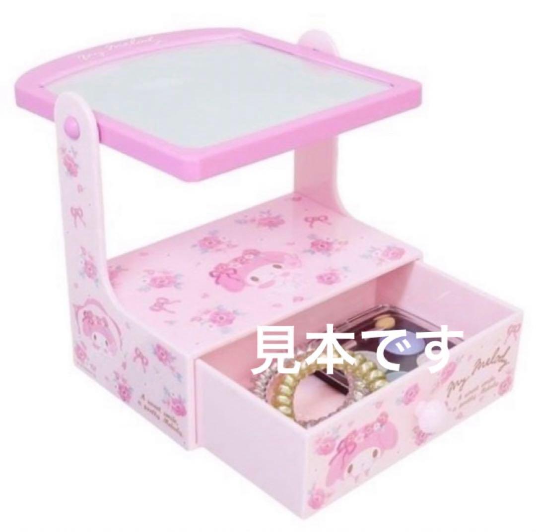 新品 マイメロディ 大判 タオルケット 綿100 クッション ぬいぐるみ まとめ