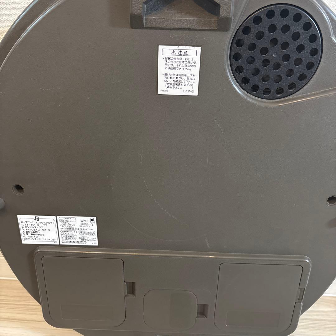 【美品】SEIKO RE561S からくり時計 電波修正機能 自動秒針停止機能付