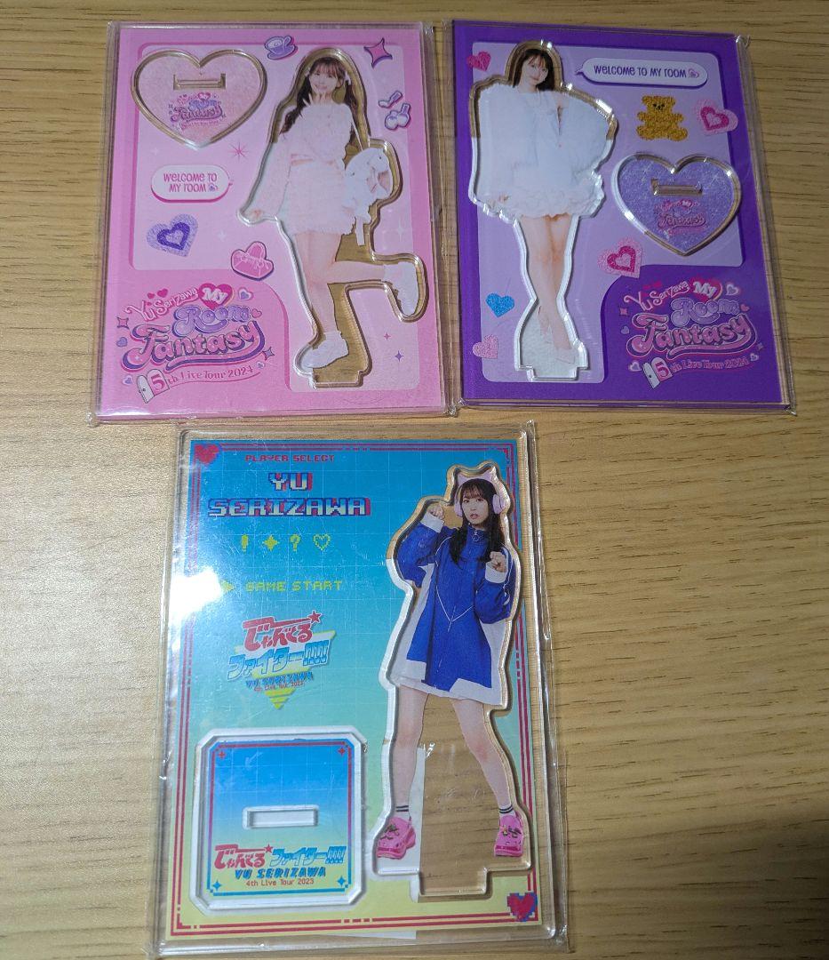 芹澤優 アクスタセット - メルカリ