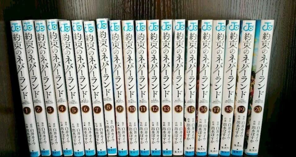 名探偵コナン 既刊全巻 1-107巻セット/希少！全巻初版帯付き/C04 名