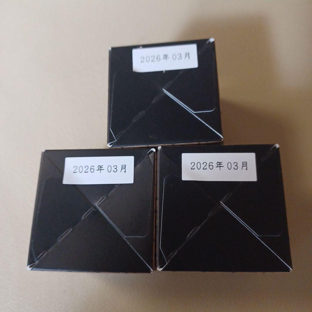 山政 小倉山抹茶 30g3本新品未開封