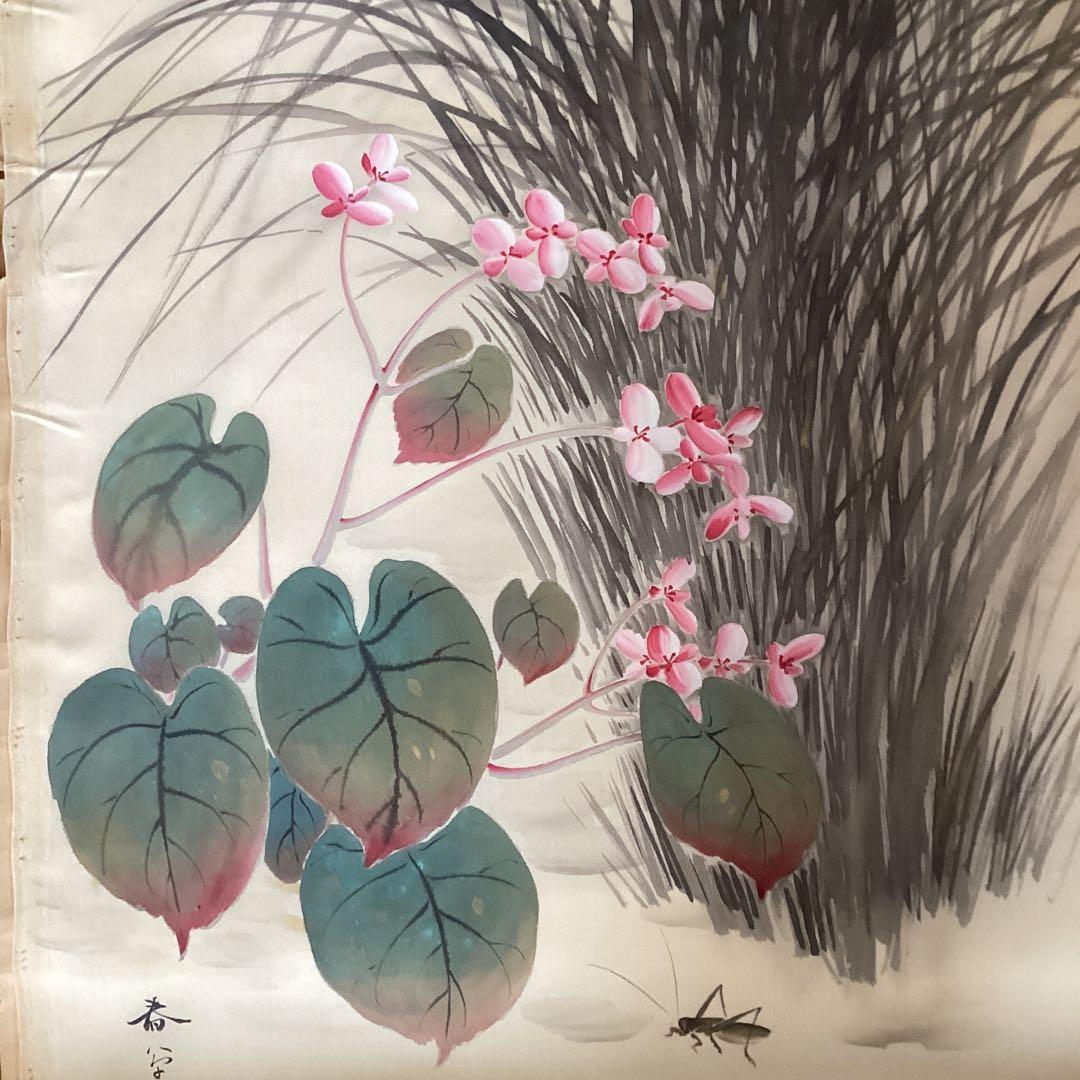 コスメを彩色に使用した日本画①