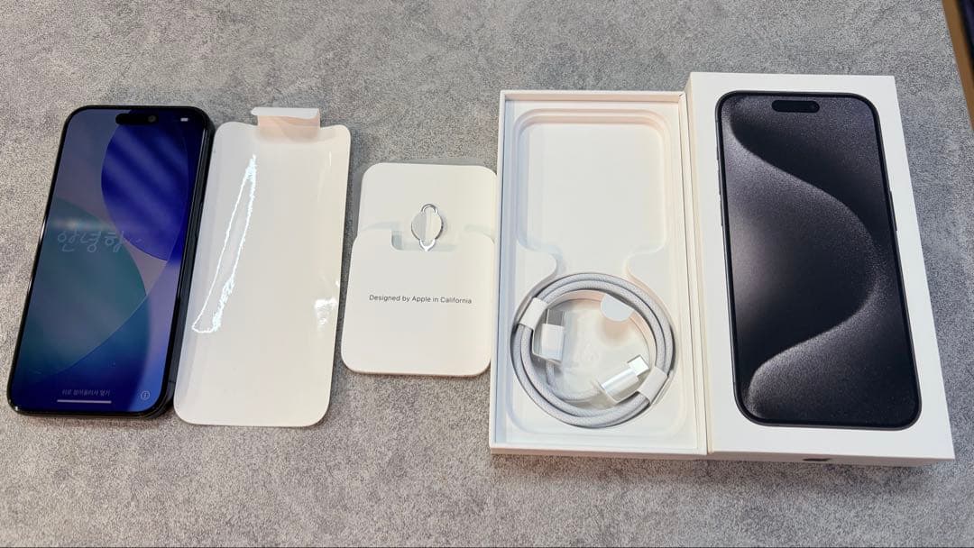 iPhone15pro 256GB ブラックチタニウム　バッテリー90% iPhone15pro 256GB ブラックチタニウム バッテリー90% iPhone 15 pro