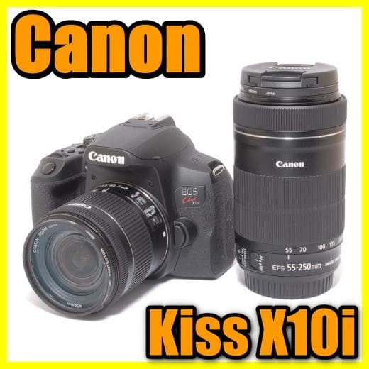 ⭐️美品　スマホ転送可！Canon Kiss x10i ダブルレンズセット レンタル] CANON EOS Kiss X10i レンズキット 一眼レフ - Rentio