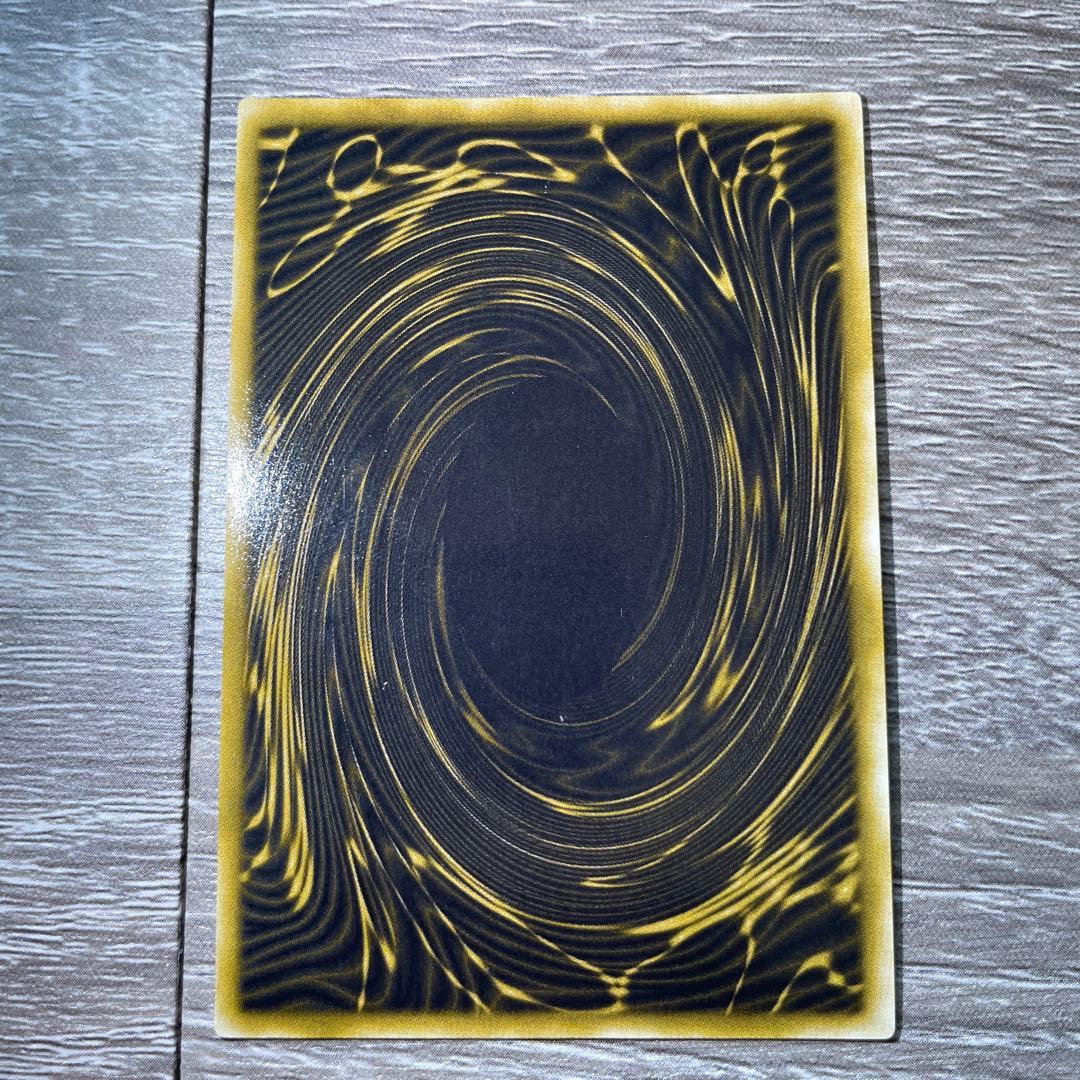 遊戯王 ラーの翼神竜　シークレット