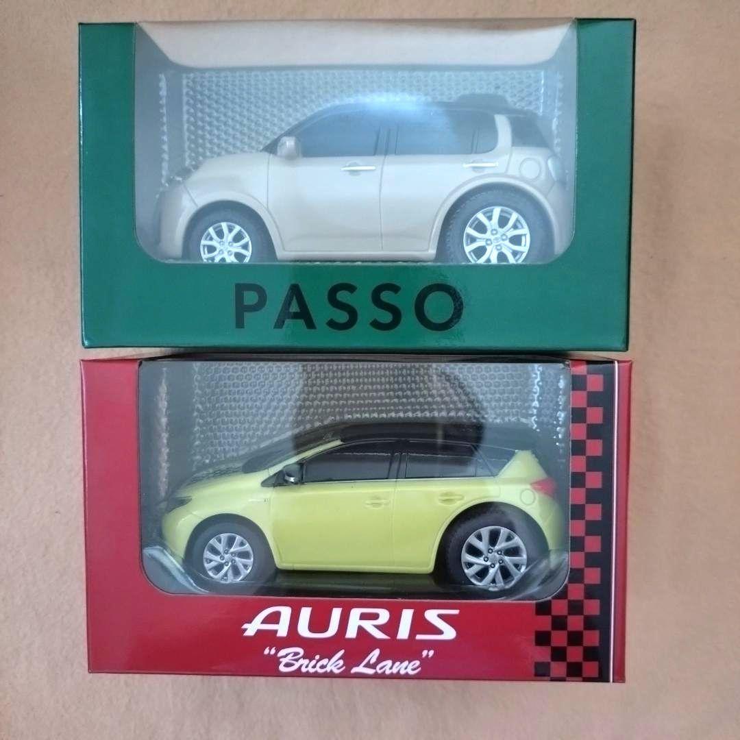 新品未開封品！【トヨタ 11cm プルバックカー7台セット】非売品