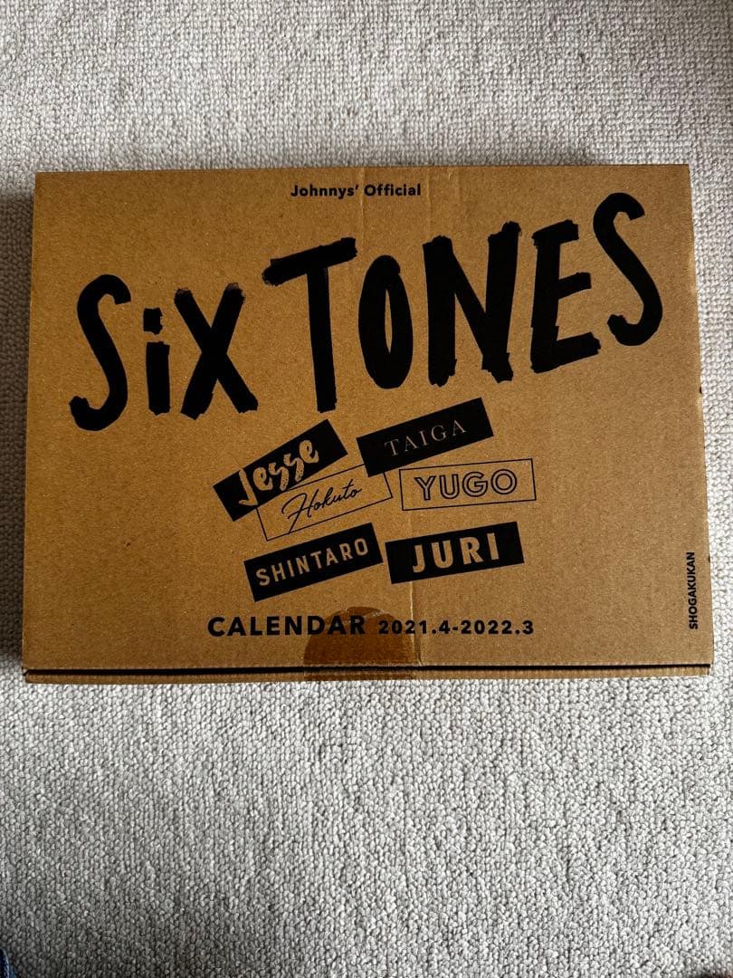 SixTONES グッズ カレンダー 写真 パンフレット 会報誌 アクスタ