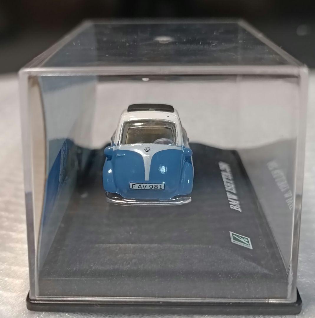 イセッタミニカー＆ミニオン等セット