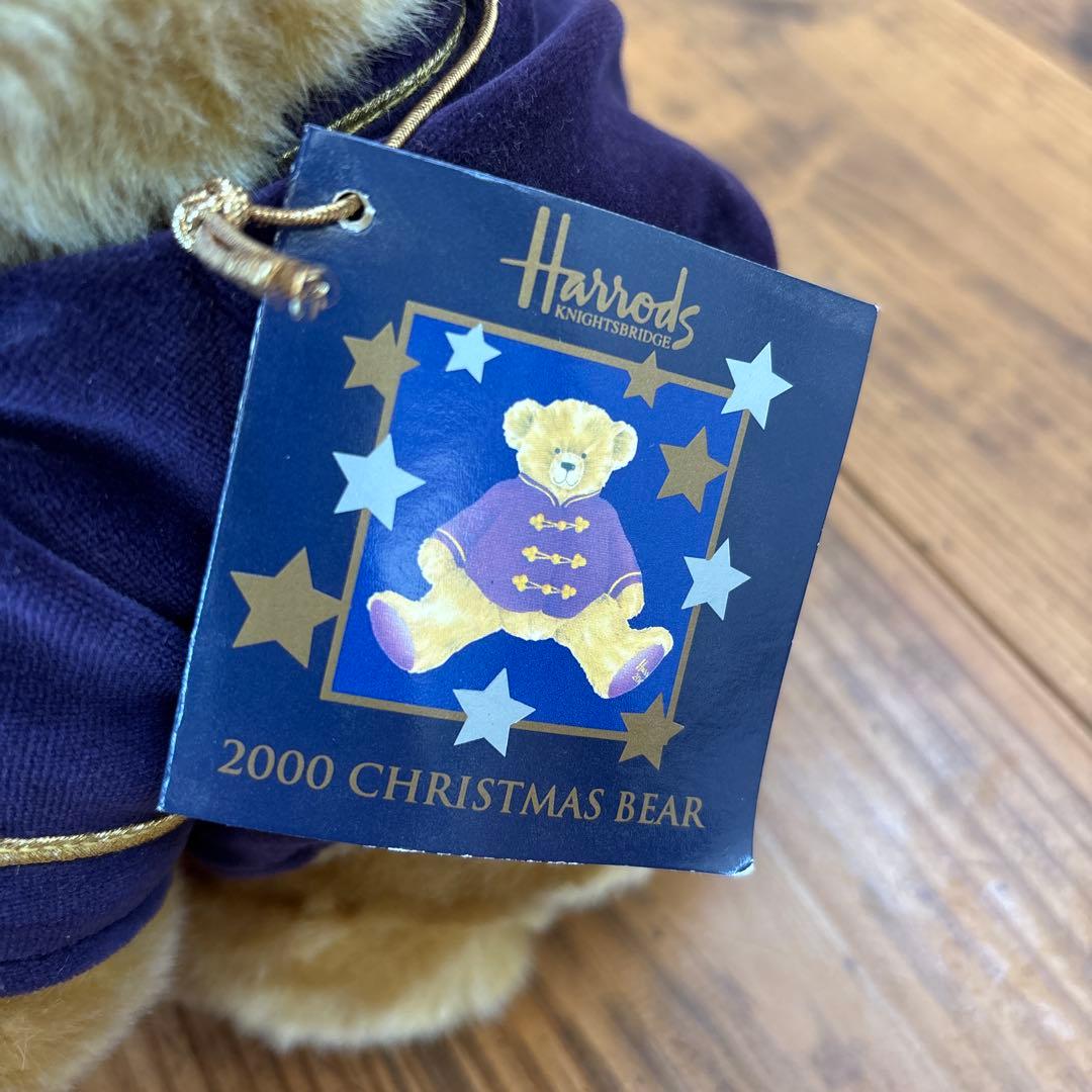 ハロッズ テディベア ぬいぐるみ タグ付き ほぼ未使用