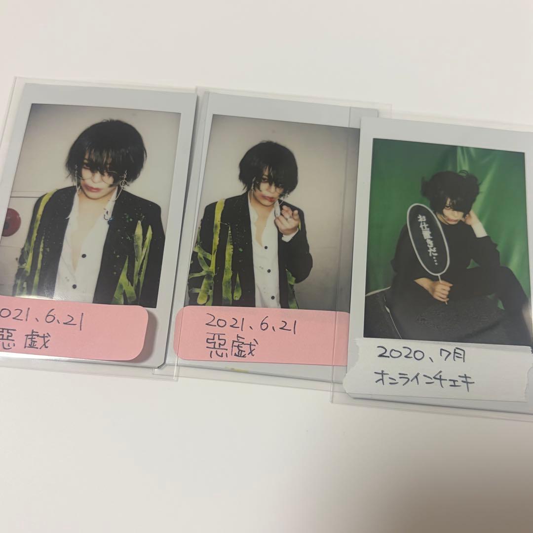 甘い暴力 咲 チェキ - メルカリ