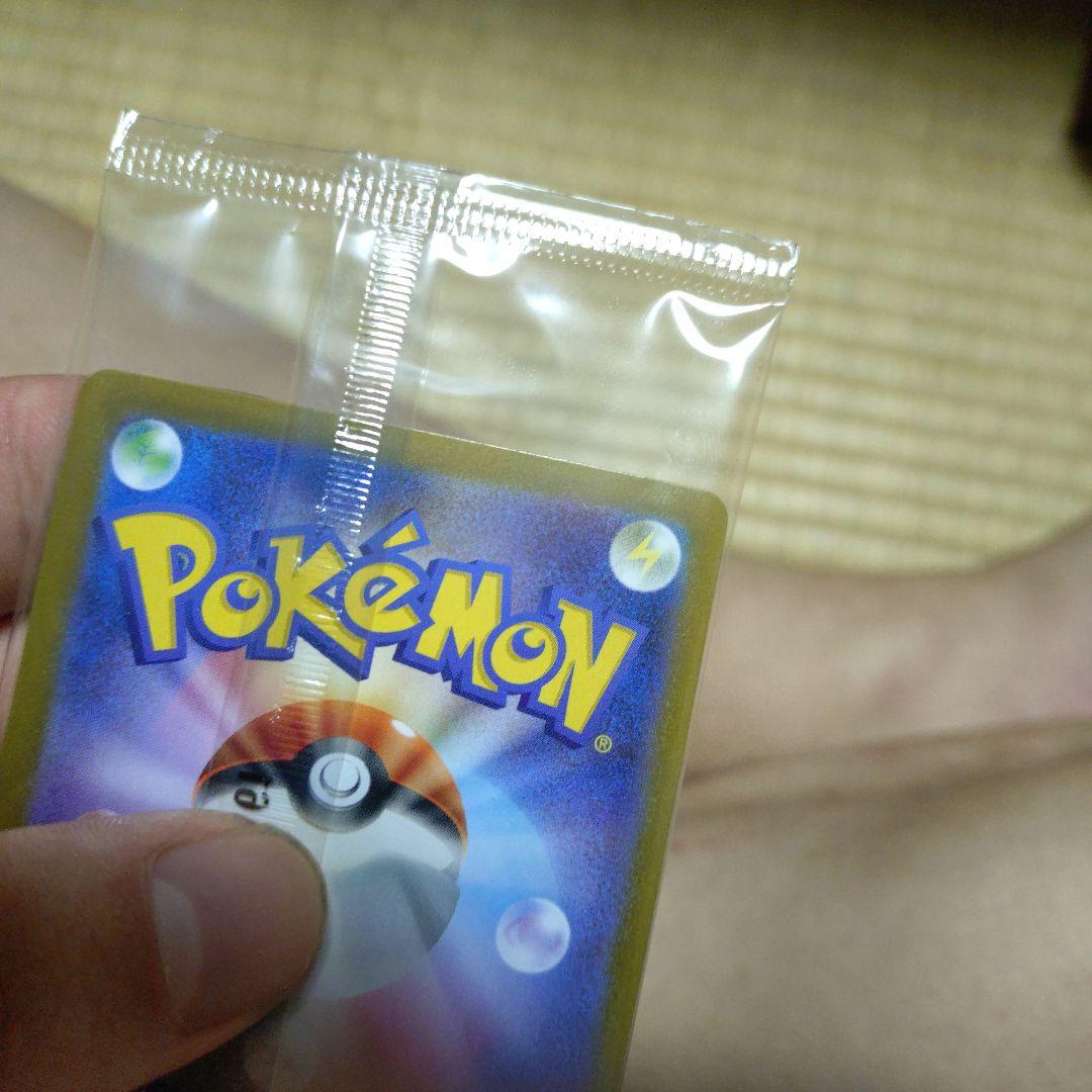 ビクティニ 優勝プロモ 未開封【24時間発送】