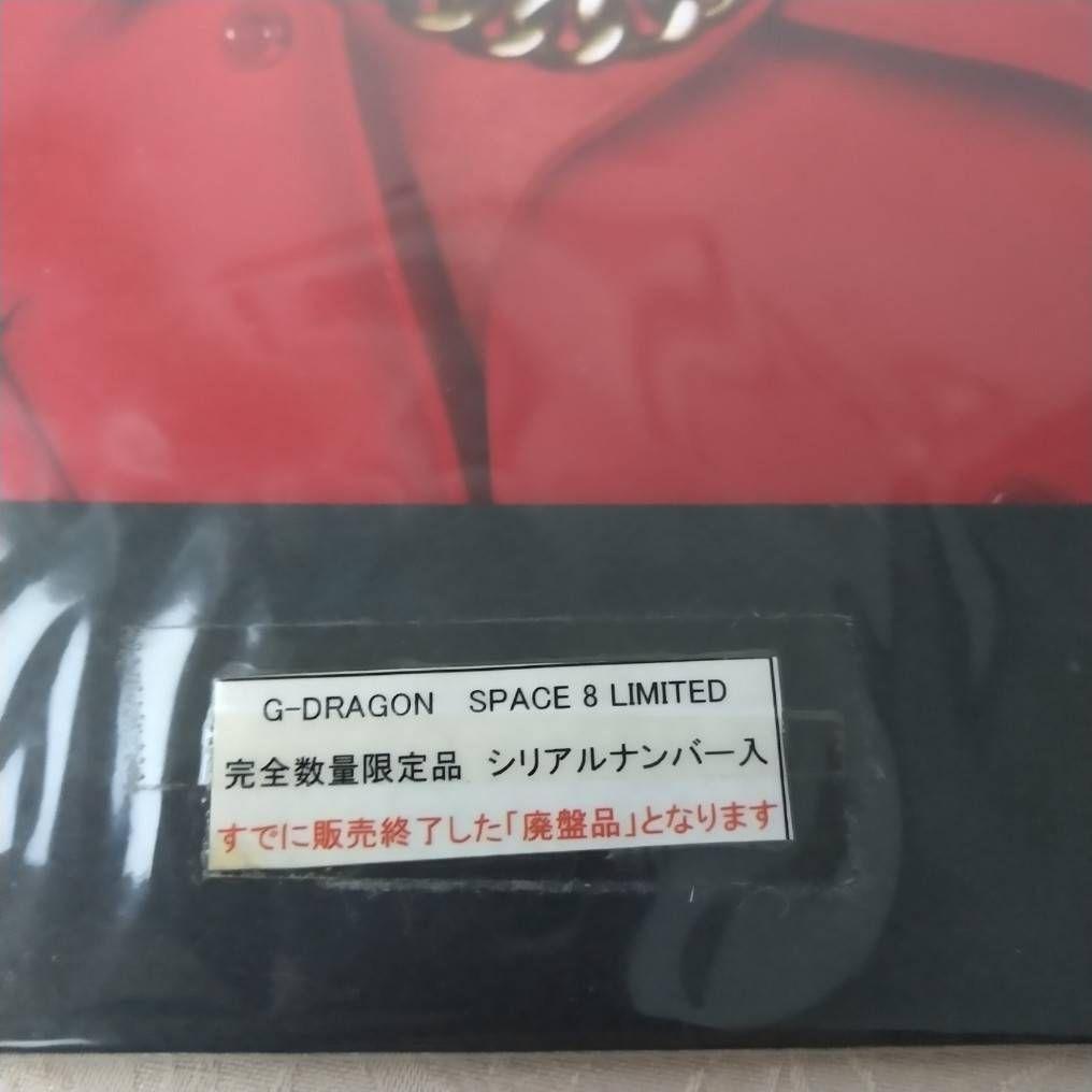 【超希少・シリアル入】G-DRAGON SPACE 8 限定フォト完売品　ジヨン