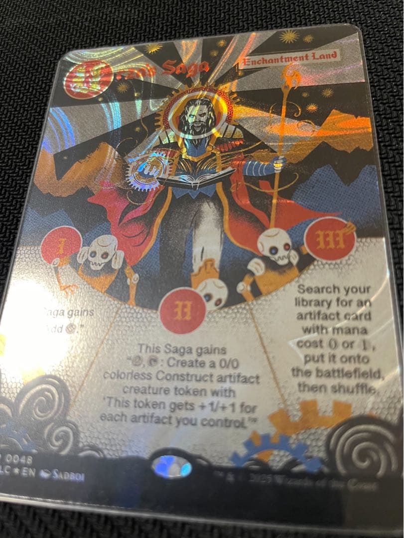 Urza's Saga (Halo Foil) • Secret Lair: An Encyclopedia of Magic