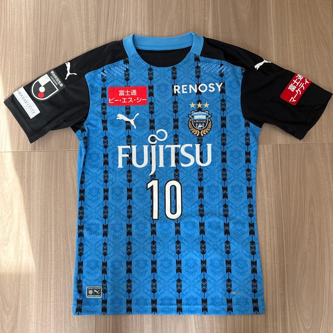 川崎フロンターレ　2020 1stユニフォーム　大島僚太 HAPPYBIRTHDAY🎉 #大島僚太 選手 ☀︎ 今日 #1月23日 はリョータくん