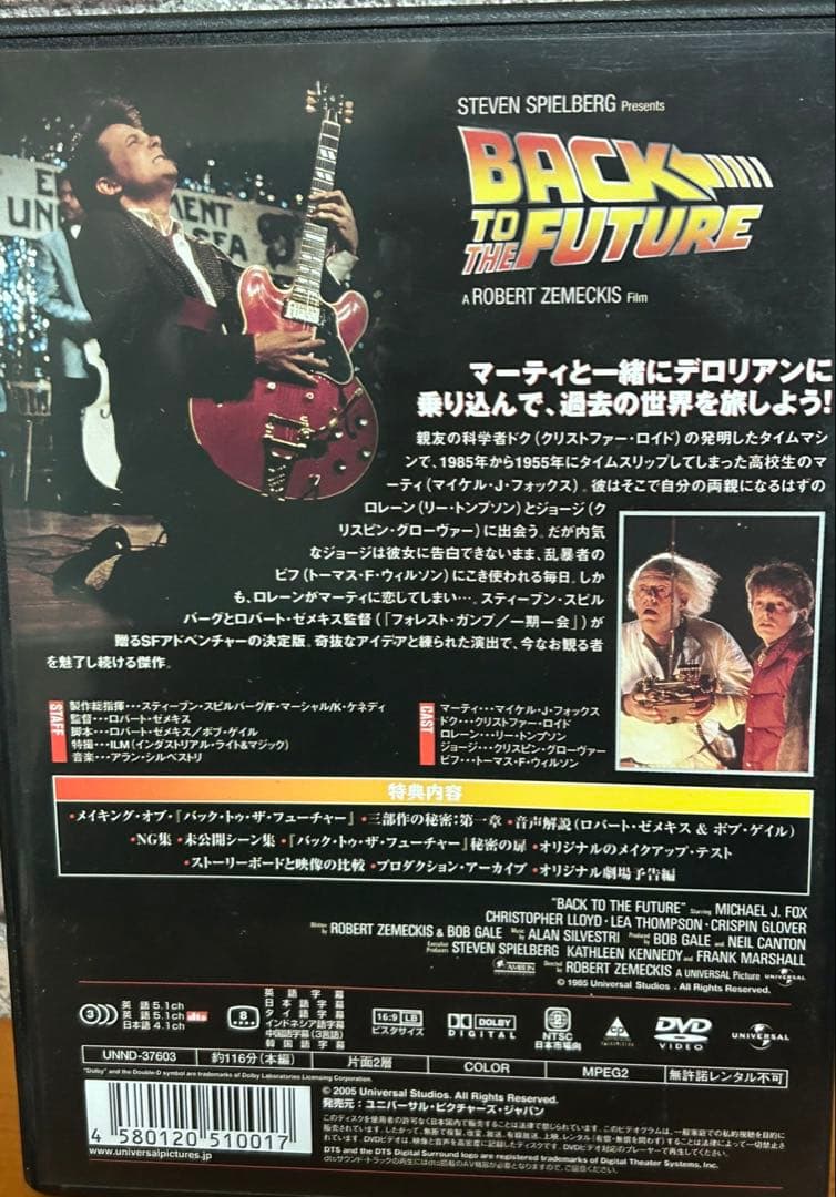 Epiphone ES-335 PROカスタムショプ｜エピフォン カスタムショップ ES